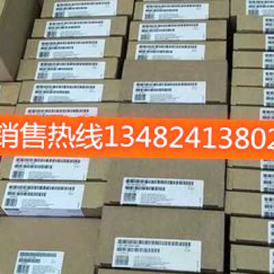 议价6ES7677-2AA41-0FL0全新原装正品6ES76772AA410FL0