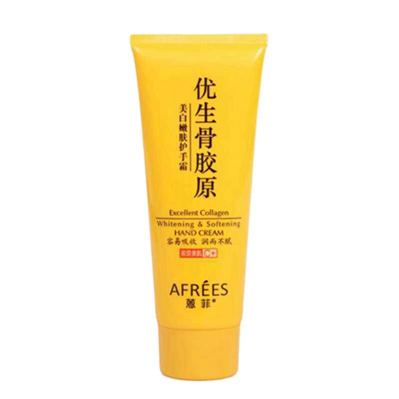 蒽菲优生骨胶原美白嫩肤护手霜滋润补水保湿手油防干花香茉莉原味
