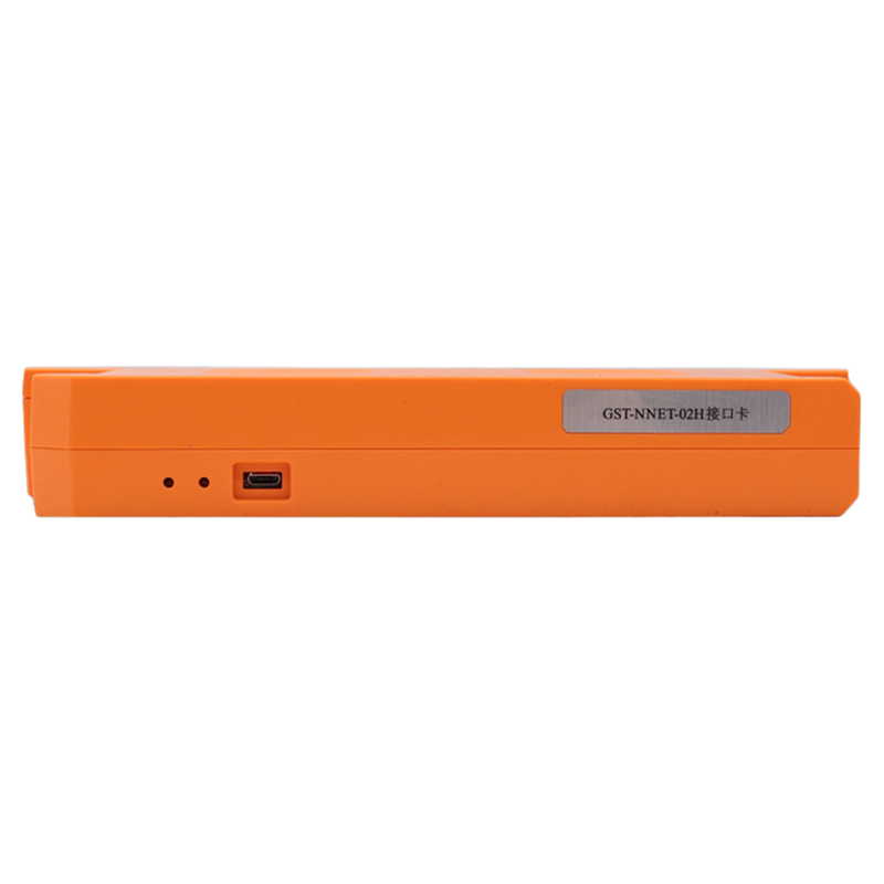 GST-NNET-02H/CRT海湾通讯卡