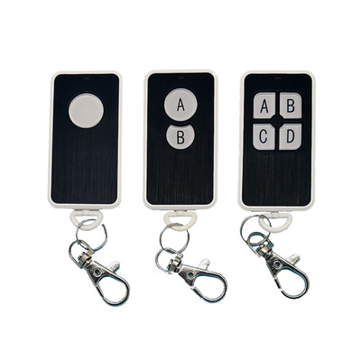 迷你拉丝防水无线遥控器4键芯片