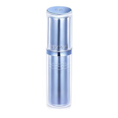 珀莱雅源力精华3.0升级官方正品