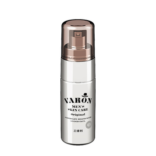 三得利VARON保湿多效活颜精华乳男士面霜护肤品20ML滋润三合一