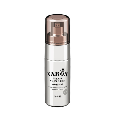 三得利VARON保湿多效活颜精华乳男士面霜护肤品20ML滋润三合一