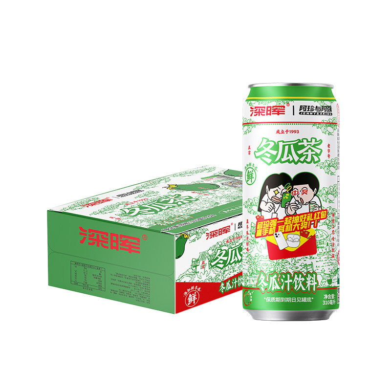 深晖罐装冬瓜汁饮料整箱装