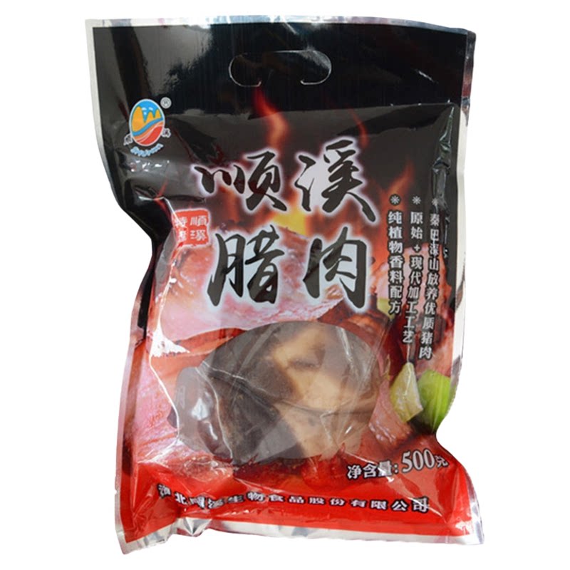 竹溪烟熏腊肉顺溪腊肉十堰腌肉