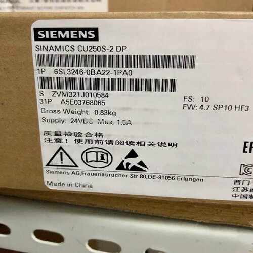 议价6SL3246-0BA22-1PA0西门子SINAMICS G120控制单元CU250S-2 DP