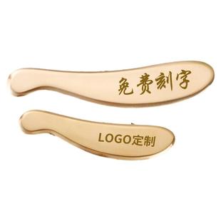 黄铜刮痧虎符砭纯铜制按摩板颈椎背部全身体李道政问痧堂李氏手工