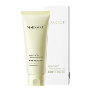 MAIGOOLE氨基酸净透美肌洁面乳深层清洁毛孔绵密靓肤通用洗面奶