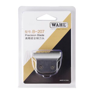 华尔电推剪刀头电动剃头刀理发器配件2510雕刻剪原装刀片2511