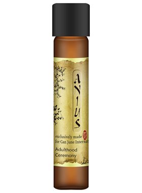Anius肯园成年礼魔杖面部精华油精油油性肌肤适用控油