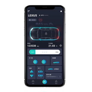 适用荣威Ei5/I6/RX589/eMAX/PLUS手机控车远程启动空调数字钥匙