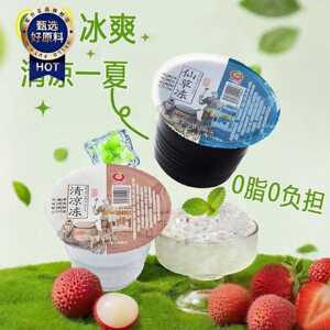 温州清凉冻木莲冻薄荷味凉粉烧仙草冰粉即食果冻夏日清凉食品速食