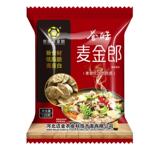 麦金郎干货面筋商用半成品炒菜烧烤涮火锅配菜素菜低脂高蛋白食材