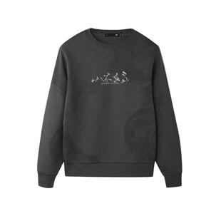 HLA/海澜之家曹骏同款卫衣26春季新上海时装周山不在高系列上衣男