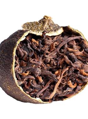 江门天马宫廷散装小青柑普洱茶