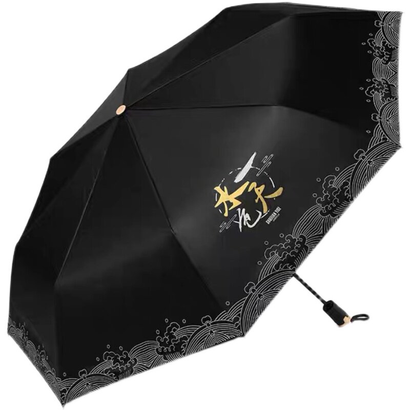 全自动晴雨两用伞帅气黑胶防晒