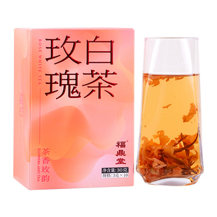 品品香简语玫瑰花白茶福鼎白茶白牡丹茶叶30g自己喝独立小包装