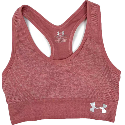 运动内衣高度支撑无钢圈