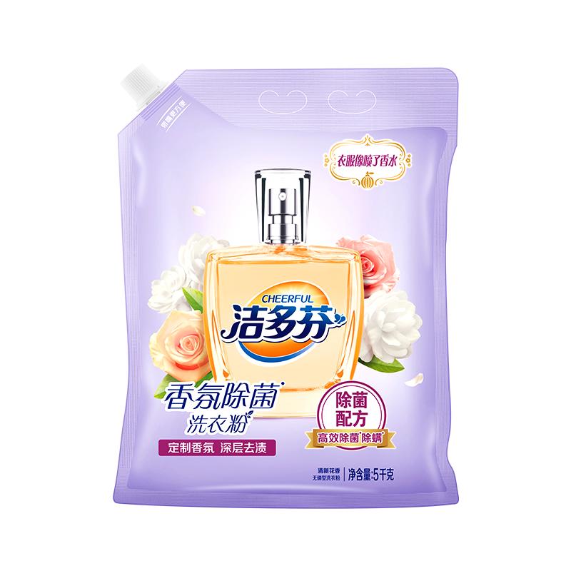 立白洁多芬香氛洗衣粉大袋实惠装