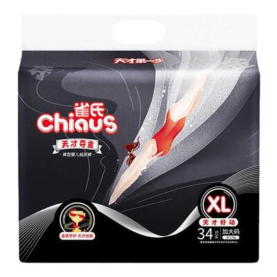 已买过的店雀氏天才夺金尿不湿薄