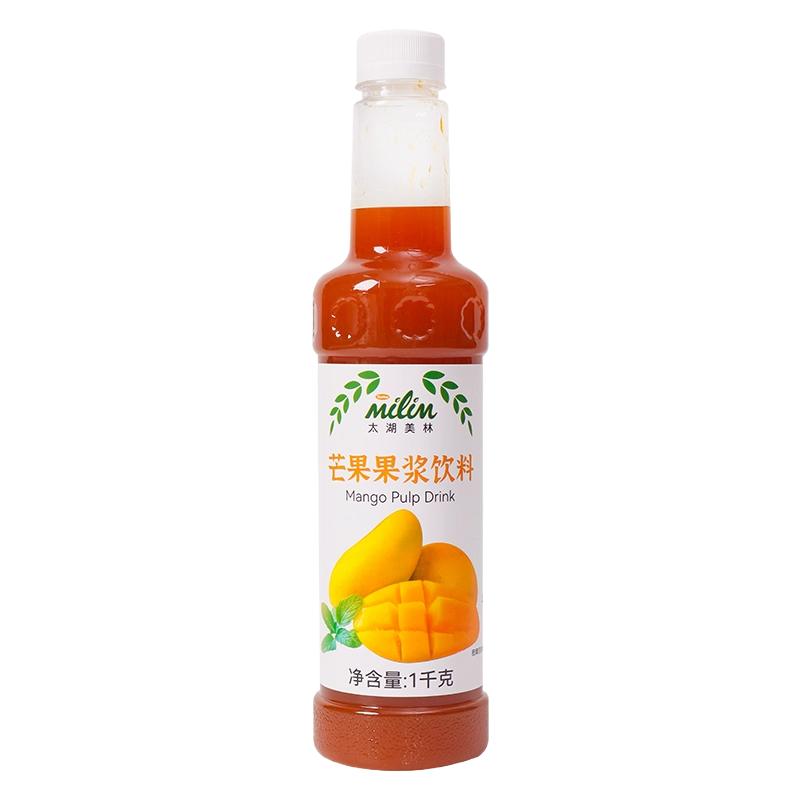 太湖美林草莓蓝莓芒果味果浆