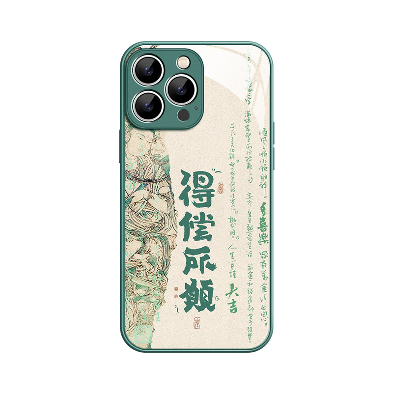 得偿所愿~国风复古文字适用iPhone16/15pro手机壳新nova14华为mate70小米14畅享70玻璃iqooneo9苹果13荣耀200
