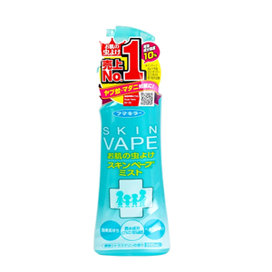 蚊虫拜拜~日本未来vape驱蚊水喷雾儿童防蚊液宝宝驱蚊防叮咬户外
