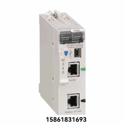 议价施耐德BMENOC0301/BMXP342020/TM3/TM241/TM218/HMIST/TM5模