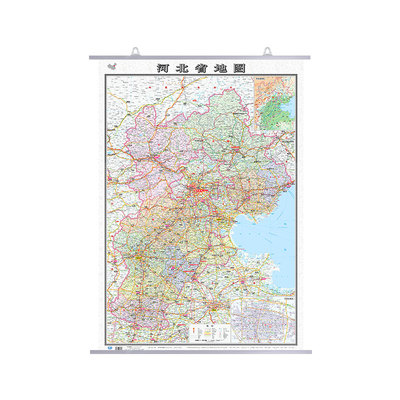2025新版现货河北省地图比例尺