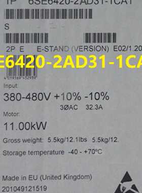 议价6SE6420-2AD31-1CA1西门子MM420变频器A级滤波器6SE64202AD31