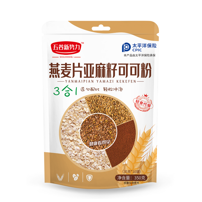 帕梅拉代餐隔夜燕麦杯有赠品
