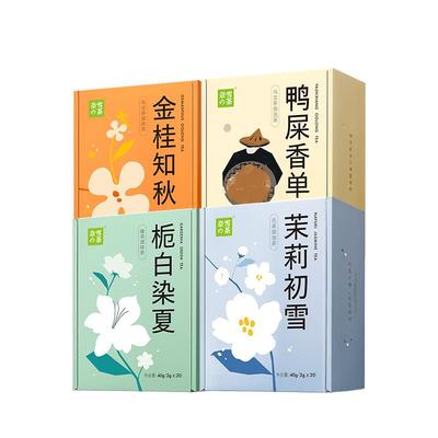 奈雪的茶茉莉初雪栀子绿茶礼盒装