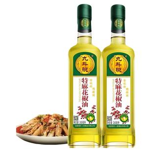 九斗碗特麻花椒油265ml精选汉源花椒纯芝麻油家用凉拌炒菜鲜花椒
