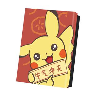 宝可梦礼物盒送男女朋友生日礼品盒皮卡丘礼盒空盒子包装盒喜糖盒