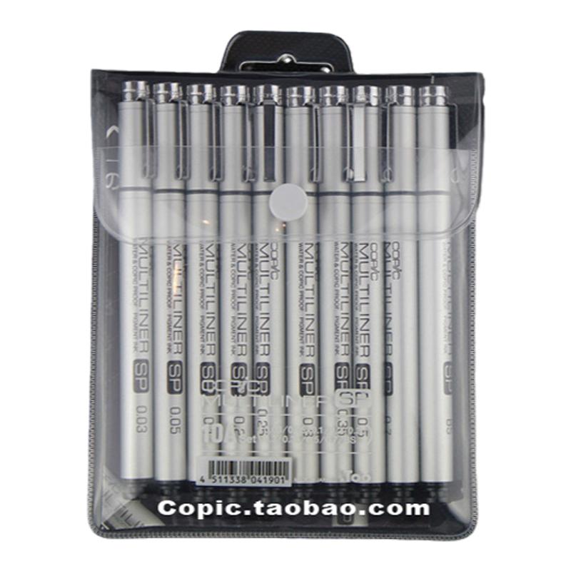 日本原装进口copicsp套装针管笔