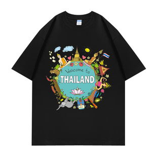 泰国thailand旅游户外旅行时尚帅气短袖T恤衣服体恤半袖文化衫潮
