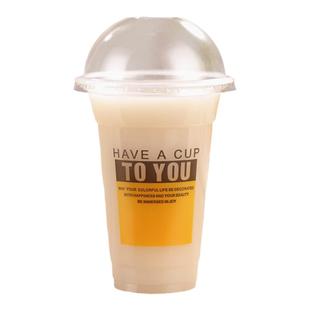 95一次性奶茶杯320饮料塑料杯400豆浆杯450商用700ml来一杯子定制