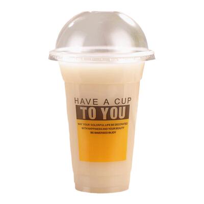 一次性奶茶杯320豆浆杯400塑料杯