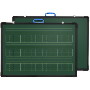 田字格小黑板双面磁性教学培训教师用师范生办公挂式挂壁拼音墙贴大黑板家用儿童涂鸦画板练粉笔字支架式绿板