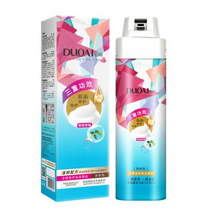 泡泡染发剂榛果灰棕女正品旗舰店植物纯苦茶冷棕色自己在家染发膏