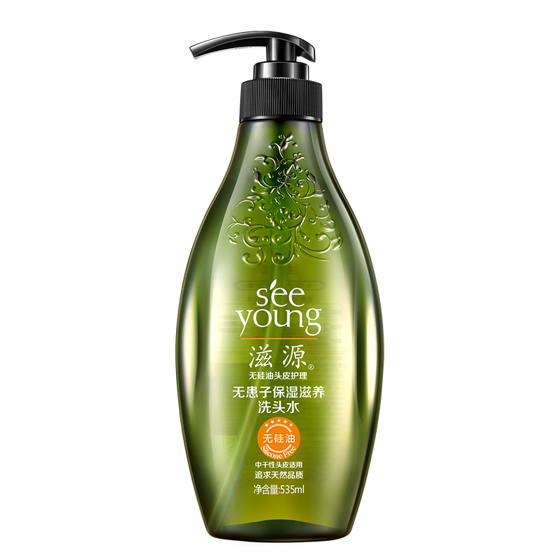滋源535ml保湿中干性头皮洗头水
