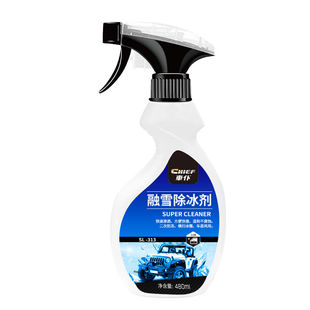 车仆汽车融雪除冰剂冬季车用化冰神器防结冰除霜不伤车漆快速融冰