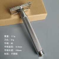 Dishi Aisha D8 men's Razor, all 316 stainless steel, old-fashioned safety razor, double-edged razor thumbnail 3