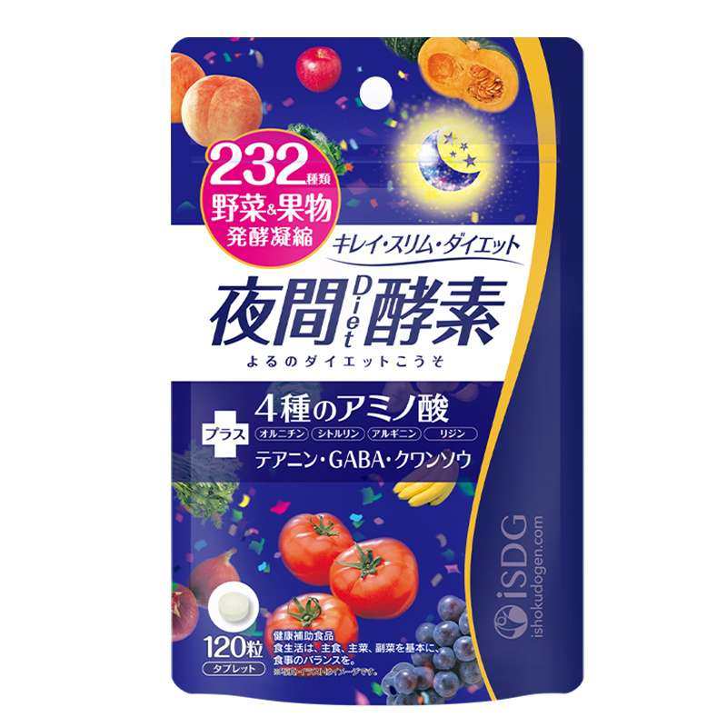 ISDG 日本进口夜间酵素升级款232种植物果蔬发酵水果孝素120粒/袋