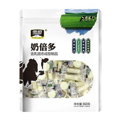 内蒙奶贝多奶食礼包360g儿童零食
