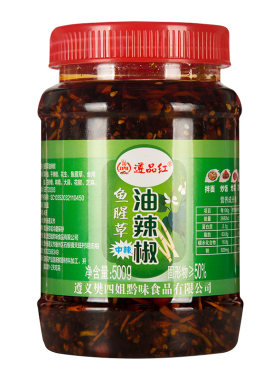 黔幺爷折耳根油辣椒下饭菜