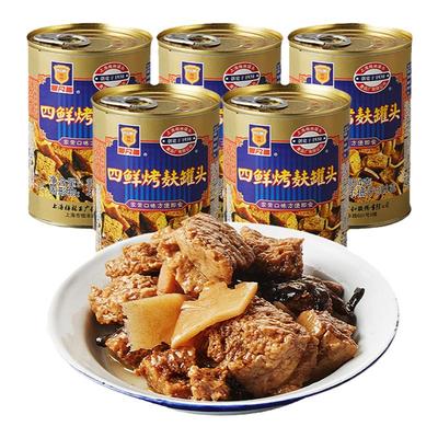 四鲜烤麸梅林上海梅林