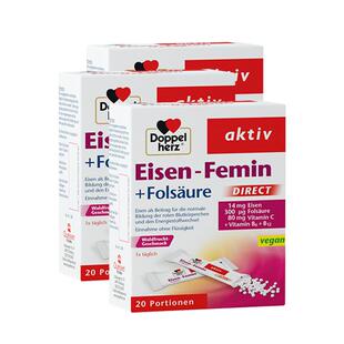 德国双心补铁颗粒*3补血粉剂女性孕妇哺乳期贫血元气内源铁小红条