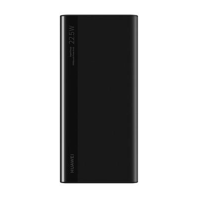 【国标3C认证】华为22.5W充电宝