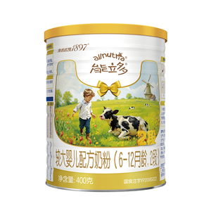 【U先】海普诺凯能立多(能力多)2段400g较大婴儿奶粉A2蛋白奶源